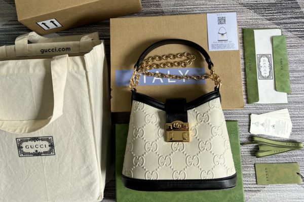 Replica Gucci 675788 Small GG shoulder bag in White debossed GG leather