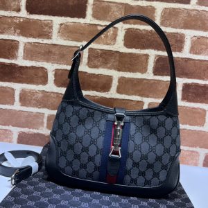 Replica Gucci x Balenciaga 680118 Women's Hacker Small Hobo Bag in black and dark grey canvas jacquard