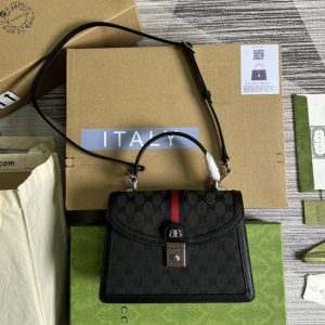 Replica Gucci x Balenciaga 680119 Hacker Small Handbag in black and dark grey canvas jacquard