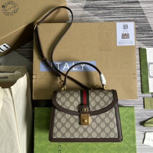 Replica Gucci x Balenciaga 680119 Hacker Small Handbag in beige and brown canvas