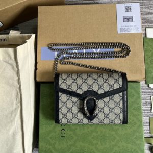 Replica Gucci ‎401231 Dionysus GG chain wallet in Beige and blue GG Supreme canvas