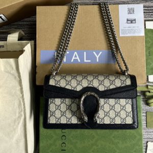 Replica Gucci 499623 Dionysus small GG shoulder bag in Beige and blue GG Supreme canvas