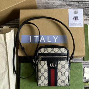 Replica Gucci ‎598127 Ophidia GG small shoulder bag in Beige and blue GG Supreme canvas