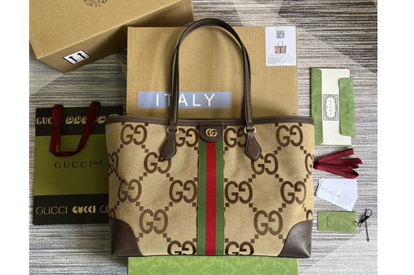 Replica Gucci 631685 Ophidia jumbo GG medium tote Bag in Camel and ebony jumbo GG canvas