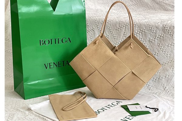 Replica Bottega Veneta 652058 Tote bag in Sherbert Caramel Nappa Leather