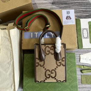 Replica Gucci 671623 Mini tote bag with Interlocking G in Camel and ebony jumbo GG canvas