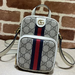 Replica Gucci 671682 Ophidia mini bag in Beige and ebony GG Supreme canvas