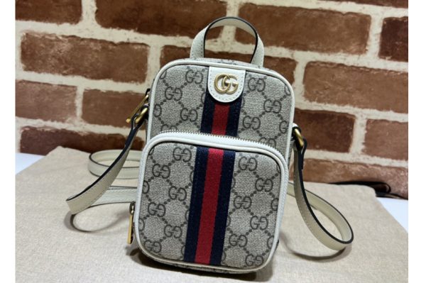 Replica Gucci 671682 Ophidia mini bag in Beige and ebony GG Supreme canvas