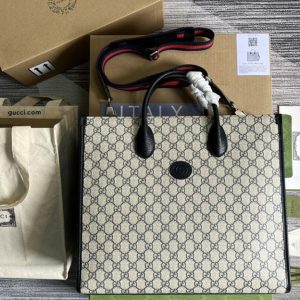 Replica Gucci 674148 Medium tote bag with Interlocking G in Beige and blue GG Supreme canvas