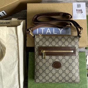 Replica Gucci 681021 GG Supreme messenger bag in Beige and ebony GG Supreme canvas