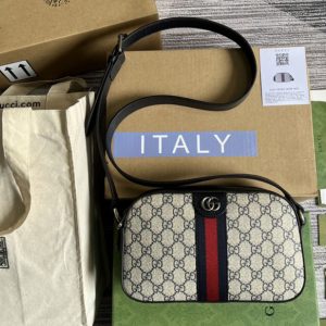 Replica Gucci 681064 Ophidia GG shoulder bag in Beige and blue GG Supreme canvas