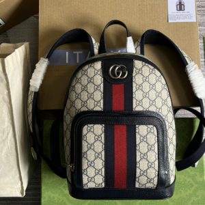 Replica Gucci 685769 Ophidia GG Supreme backpack in Beige and blue GG Supreme canvas