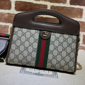 Replica Gucci 693724 Ophidia small tote bag with Web in Beige and ebony GG Supreme canvas