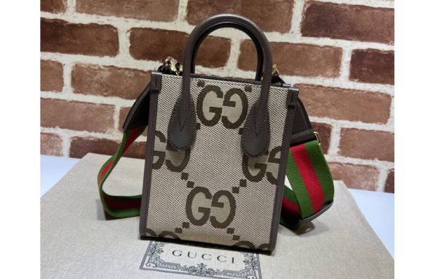 Replica Gucci 699406 Jumbo GG mini tote bag in Camel and ebony jumbo GG canvas