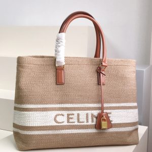 Replica Celine 190062 Horizontal Cabas Celine Bag in Textile with Celine print and Calfskin Beige/Tan