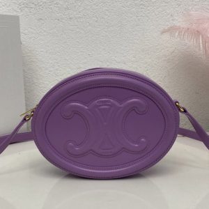 Replica Celine 198613 OVAL MINAUDIERE CUIR TRIOMPHE IN Purple SMOOTH CALFSKIN