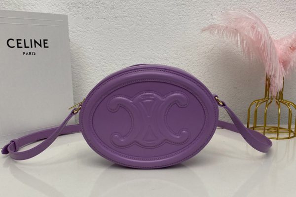 Replica Celine 198613 OVAL MINAUDIERE CUIR TRIOMPHE IN Purple SMOOTH CALFSKIN