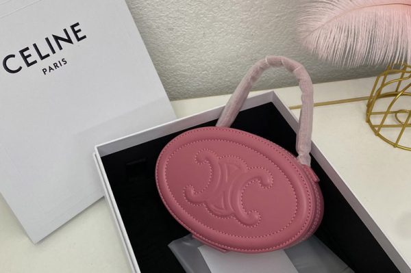 Replica Celine 198613 OVAL MINAUDIERE CUIR TRIOMPHE IN Pink SMOOTH CALFSKIN