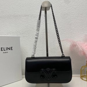 Replica Celine 199243 CHAIN SHOULDER BAG CUIR TRIOMPHE IN BLACK/BLACK SHINY CALFSKIN