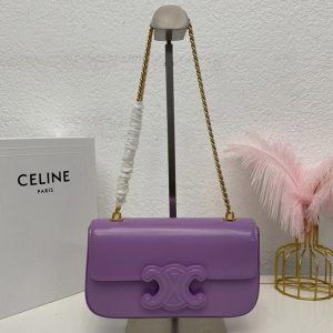 Replica Celine 199243 CHAIN SHOULDER BAG CUIR TRIOMPHE IN MAUVE SHINY CALFSKIN