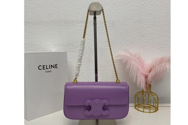 Replica Celine 199243 CHAIN SHOULDER BAG CUIR TRIOMPHE IN MAUVE SHINY CALFSKIN