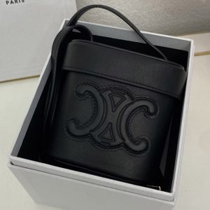 Replica Celine 199263 SMALL BOX CUIR TRIOMPHE Bag IN Black SMOOTH CALFSKIN