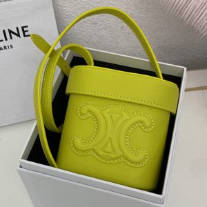 Replica Celine 199263 SMALL BOX CUIR TRIOMPHE Bag IN ANIS SMOOTH CALFSKIN