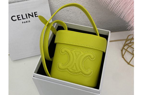 Replica Celine 199263 SMALL BOX CUIR TRIOMPHE Bag IN ANIS SMOOTH CALFSKIN