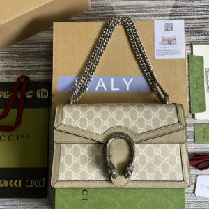 Replica Gucci 400249 Dionysus small GG shoulder bag in Beige and white GG Supreme canvas