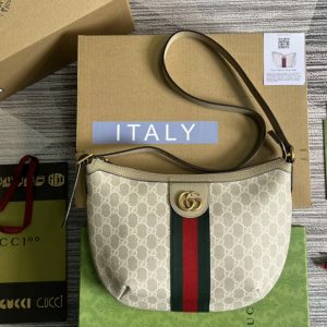 Replica Gucci 598125 Ophidia GG small shoulder bag in Beige and white GG Supreme canvas