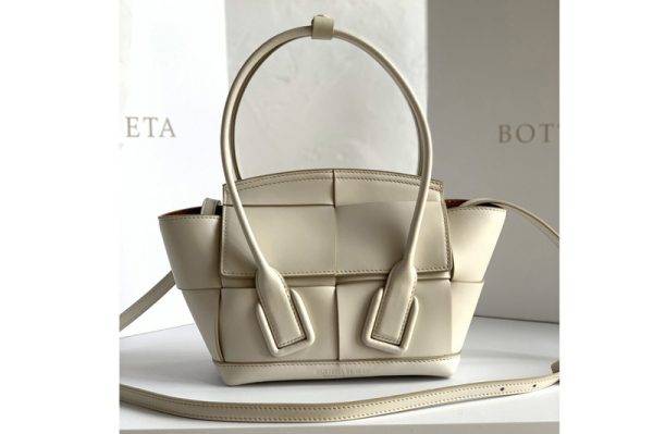 Replica Bottega Veneta 600606 BV Mini Arco Top-handle Bag In White Calfskin Leather