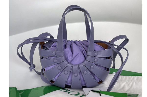 Replica Bottega Veneta 651819 Shell Cut out shoulder bag in Purple French Calf Leather