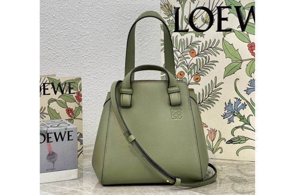 Replica Loewe Hammock Nugget bag in Green nappa calfskin