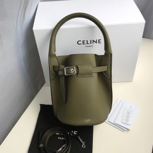 Replica Celine 187243 Big Bag Nano Bucket Bag in Khaki Smooth Calfskin Leather