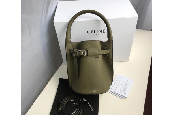 Replica Celine 187243 Big Bag Nano Bucket Bag in Khaki Smooth Calfskin Leather