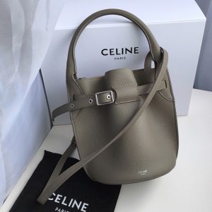 Replica Celine 187243 Big Bag Nano Bucket Bag in Light Khaki Smooth Calfskin Leather