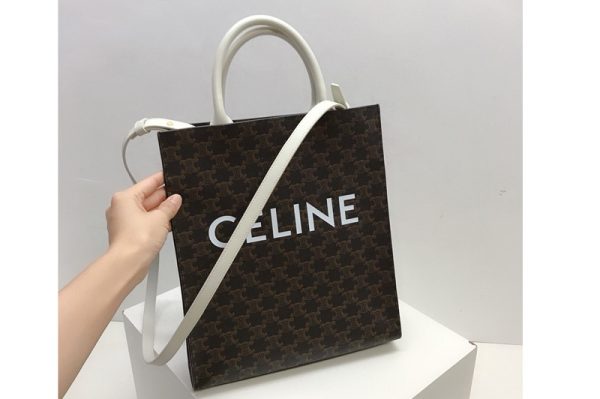 Replica Celine 191542 Small Vertical Cabas in Triomphe Canvas with Celine Print And White Leather