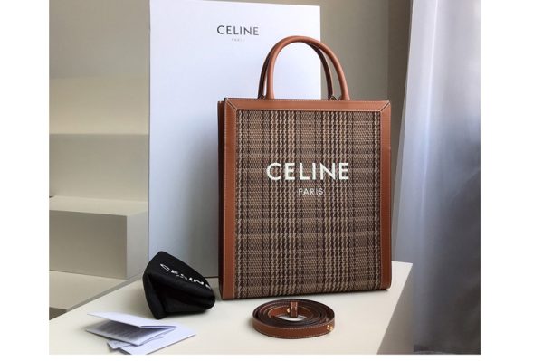 Replica Celine 194352 small cabas vertical Bag in Brown/Tan Triomphe Textile and Calfskin