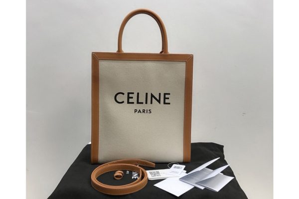 Replica Celine 192082 small cabas vertical celine Bag in canvas with celine print and Tan calfskin