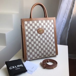 Replica Celine 194352 small cabas vertical Bag in Brown textile with triomphe embroidery