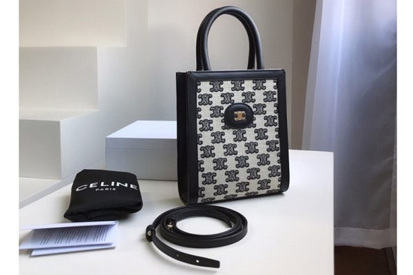 Replica Celine 194372 Mini vertical cabas Bag in Black textile with triomphe embroidery