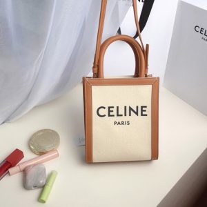 Replica Celine 193302 Mini vertical cabas celine Bag in canvas with celine print and Tan calfskin