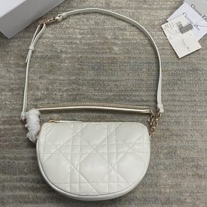 Replica Christian Dior M7200 Small Dior Vibe Hobo bag in White Cannage Lambskin