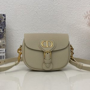 Replica Christian Dior M9317 Small Dior Bobby Bag in Beige Box Calfskin