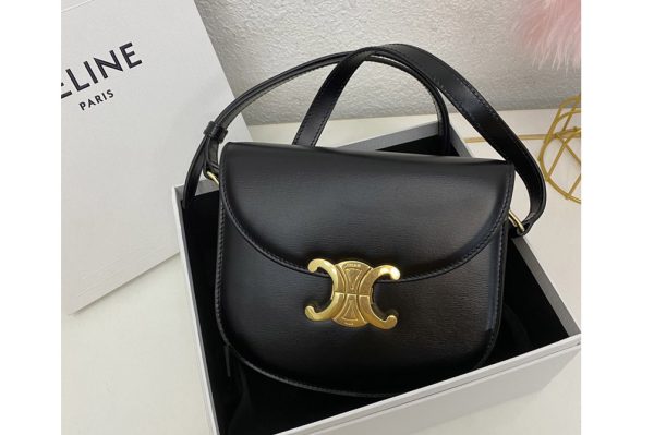 Replica Celine 110413 TEEN BESACE TRIOMPHE bag IN Black SHINY CALFSKIN