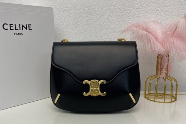 Replica Celine 199273 CHAIN BESACE TRIOMPHE Bag IN Black SHINY CALFSKIN