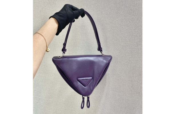 Replica Prada 1BA315 Padded nappa leather handbag in Purple nappa leather