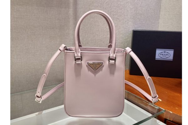 Replica Prada 1BA331 Small brushed leather tote Bag in Pink Leather