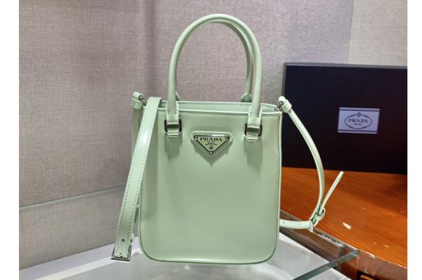 Replica Prada 1BA331 Small brushed leather tote Bag in Green Leather