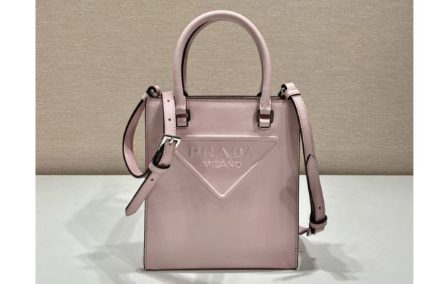 Replica Prada 1BA333 leather bag in Pink leather